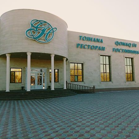 Grand Holiday Hall Павлодар Экстерьер фото